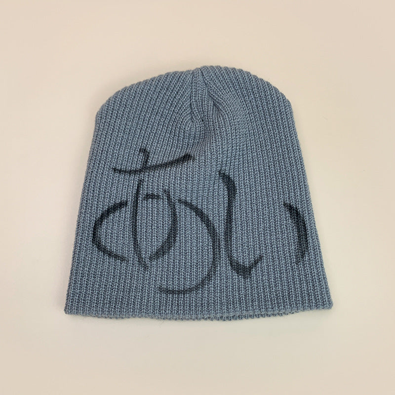 Unisex knitted beanie for warmth