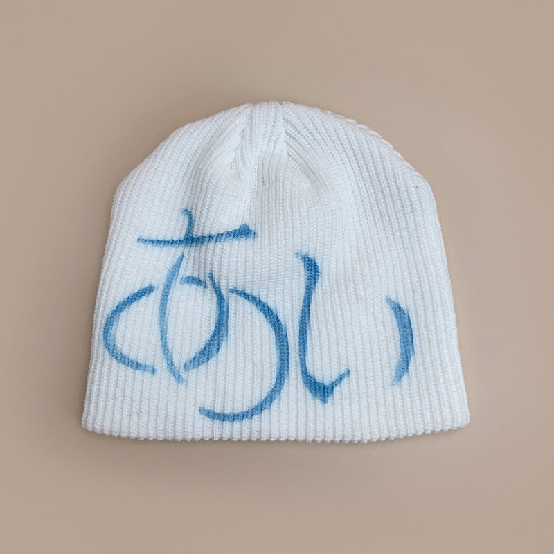 Unisex knitted beanie for warmth