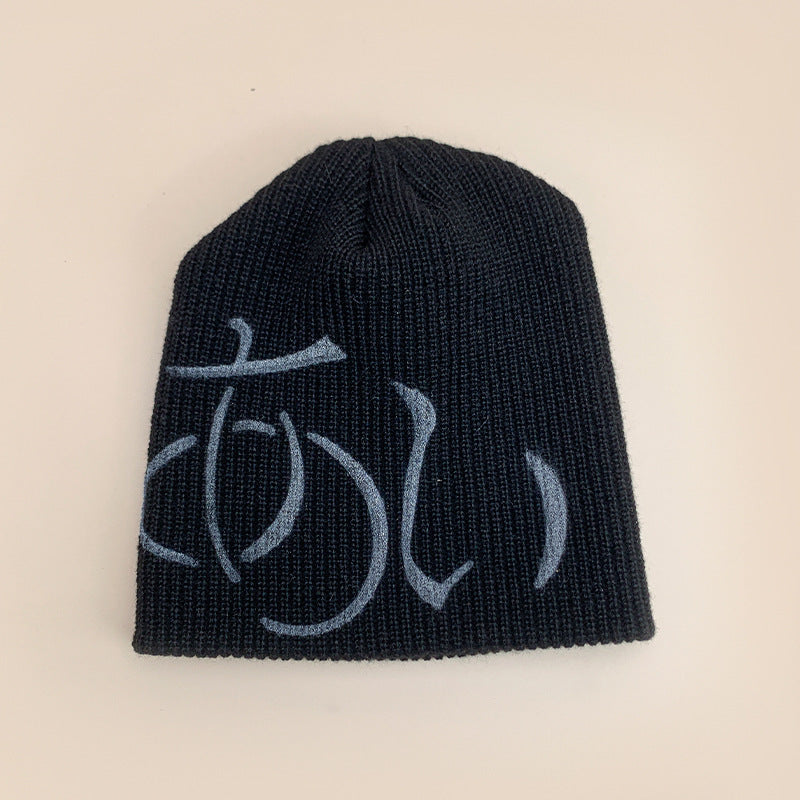 Unisex knitted beanie for warmth