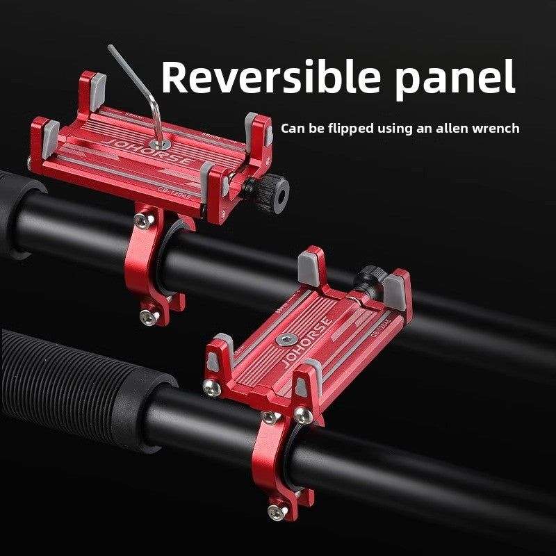 Universal Alloy Phone Mount