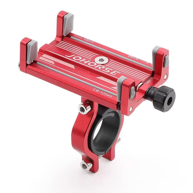 Universal Alloy Phone Mount