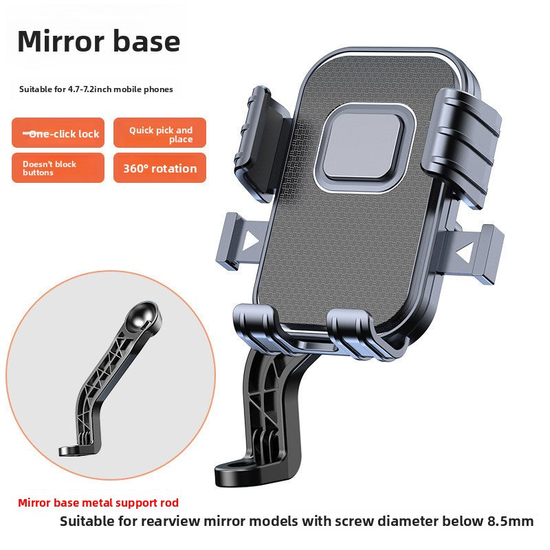 Universal Anti-Shock Phone Holder for Bicycle Motorcycle Electric Vehicle