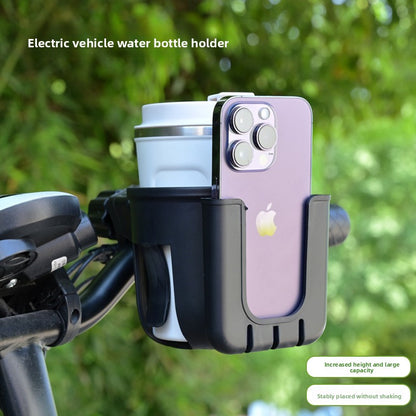 Universal Bike Cup Holder Mount