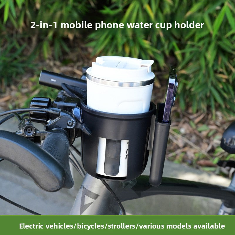 Universal Bike Cup Holder Mount