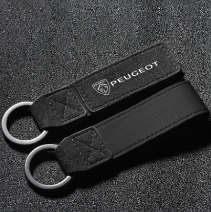 Universal Car Brand Keychain