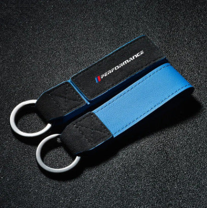 Universal Car Brand Keychain