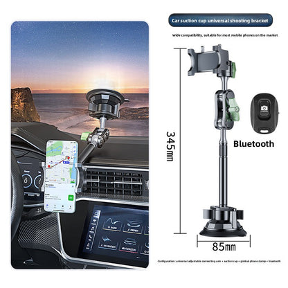 Universal Car Phone Mount with Suction Cup