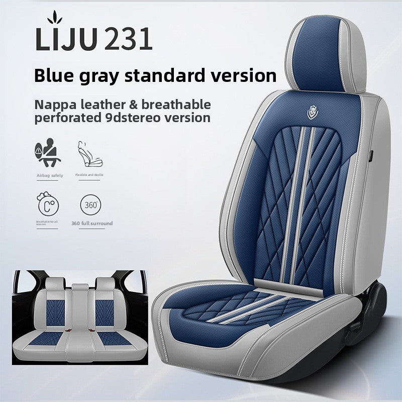 Universal Car Seat Cover Nappa Leather