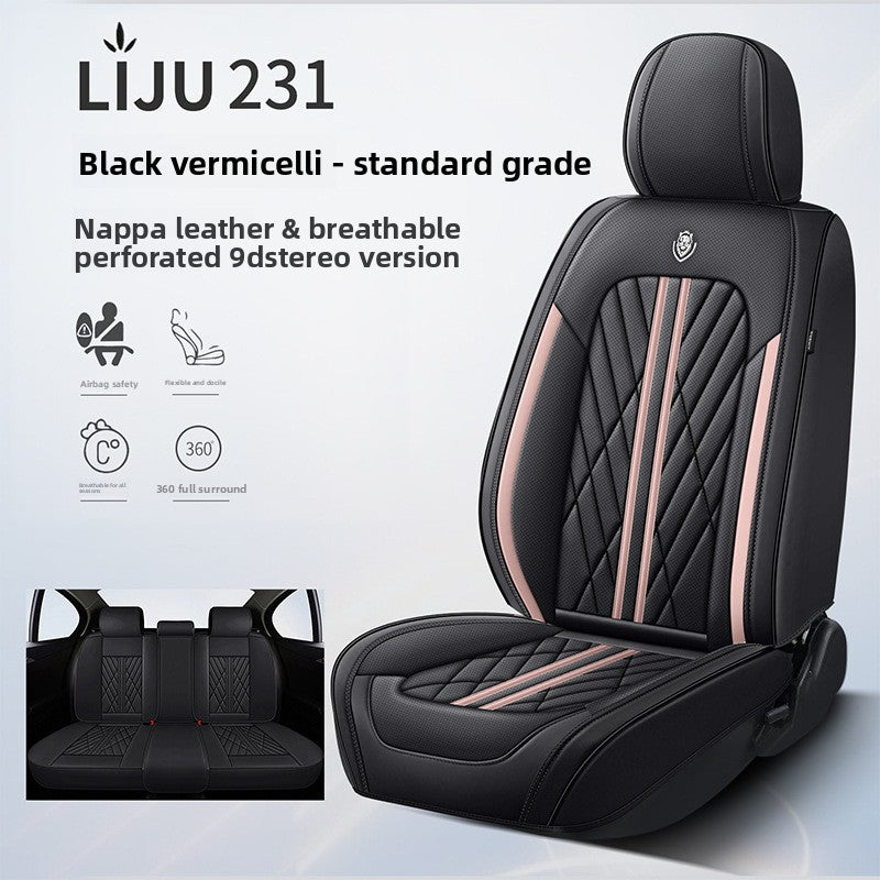 Universal Car Seat Cover Nappa Leather