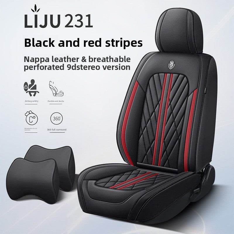 Universal Car Seat Cover