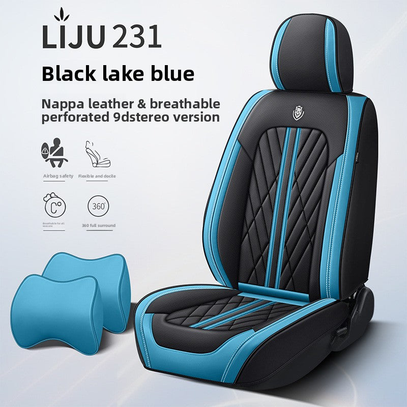 Universal Car Seat Cover
