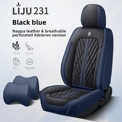Universal Car Seat Cover