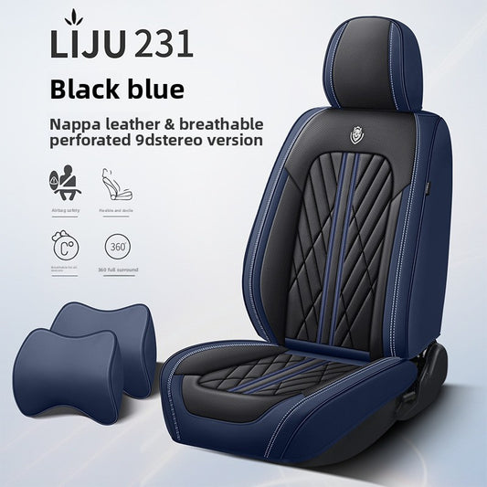 Universal Car Seat Cover