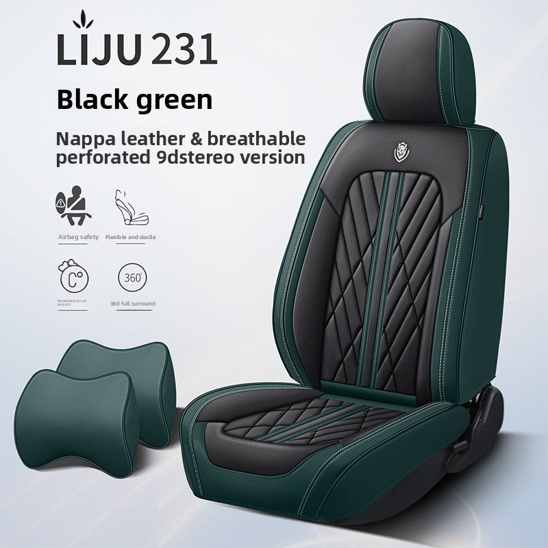 Universal Car Seat Cover