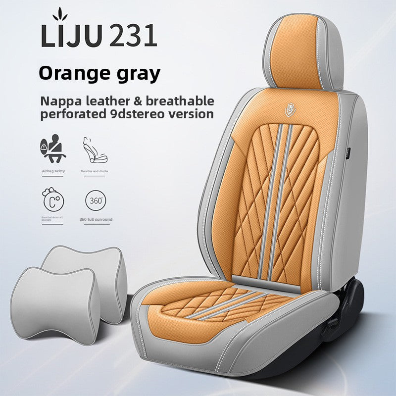 Universal Car Seat Cover