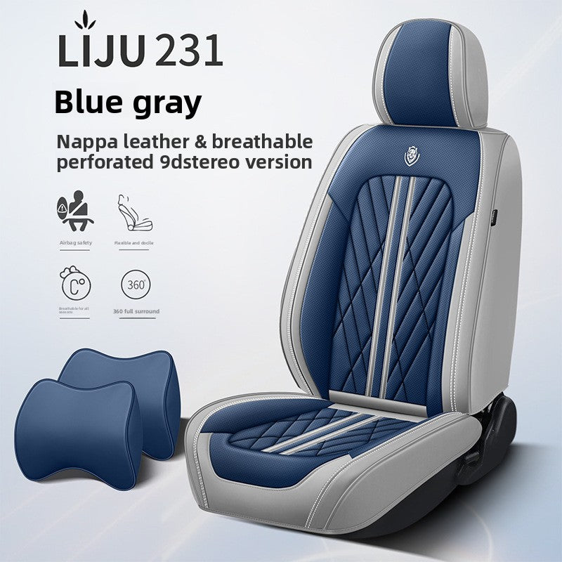 Universal Car Seat Cover