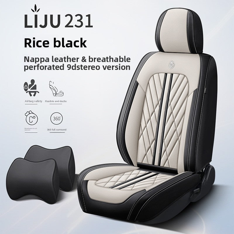 Universal Car Seat Cover