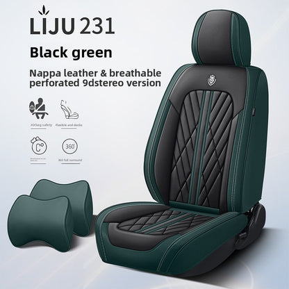 Universal Car Seat Cover