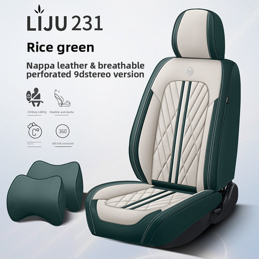 Universal Car Seat Cover