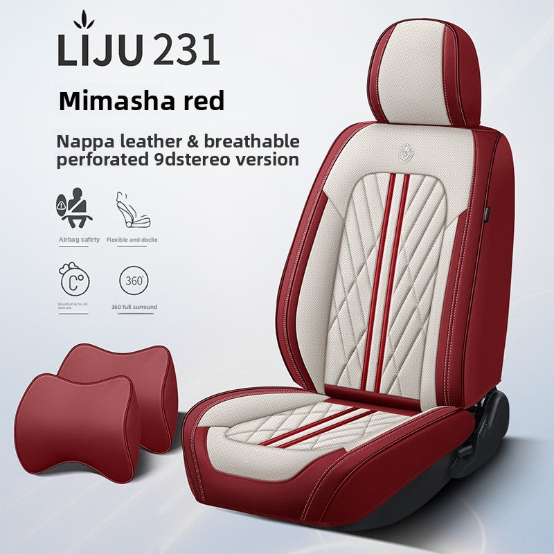 Universal Car Seat Cover