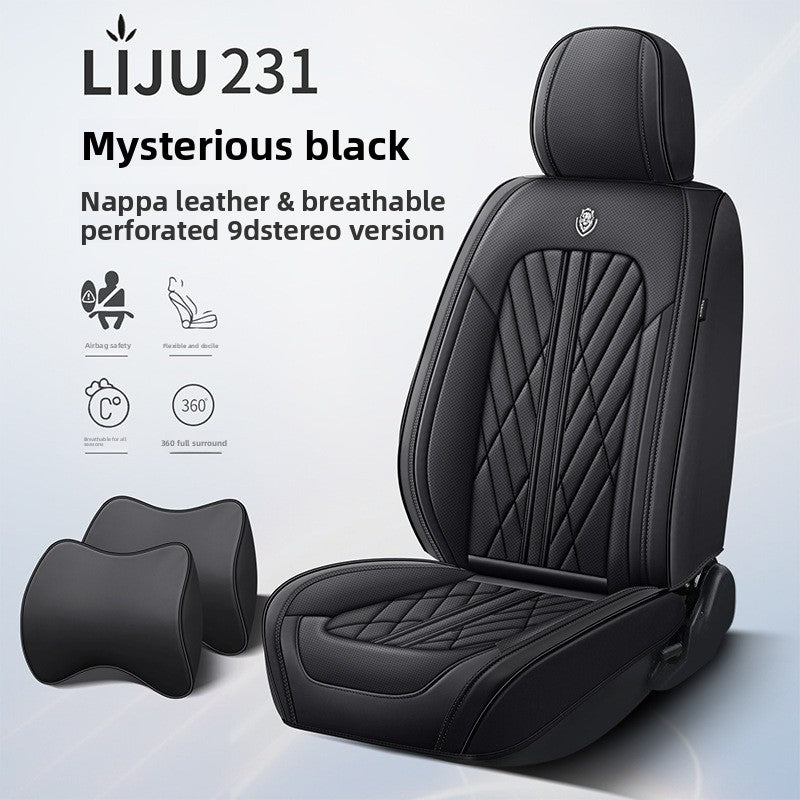 Universal Car Seat Cover