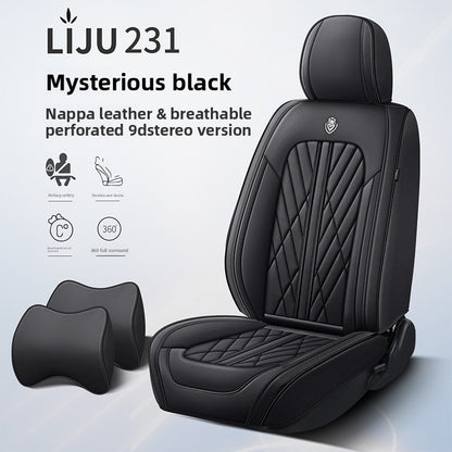 Universal Car Seat Cover