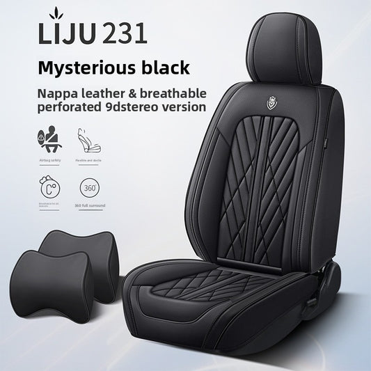 Universal Car Seat Cover