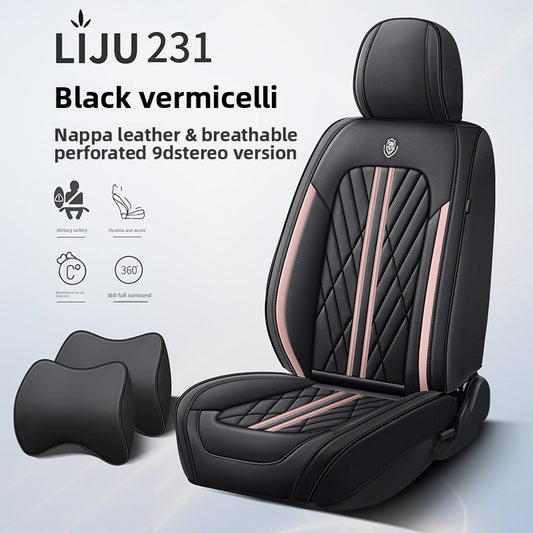 Universal Car Seat Cover