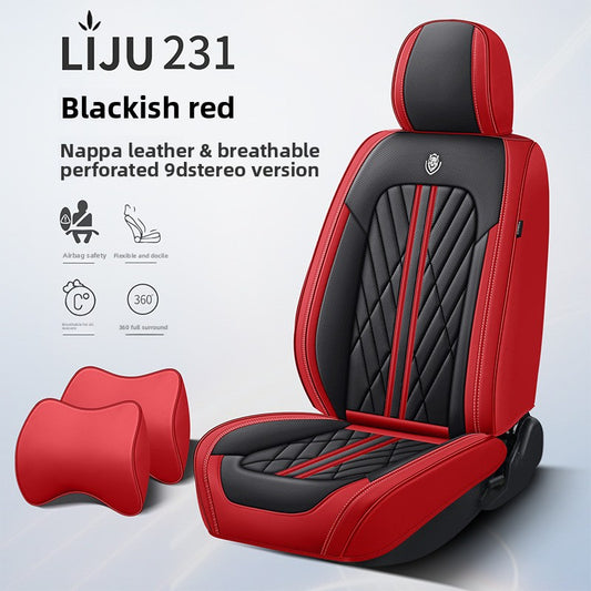 Universal Car Seat Cover