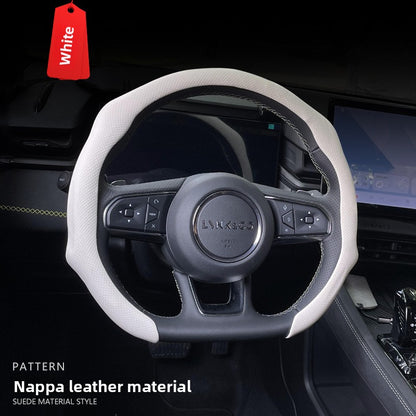 Universal Car Steering Wheel Cover