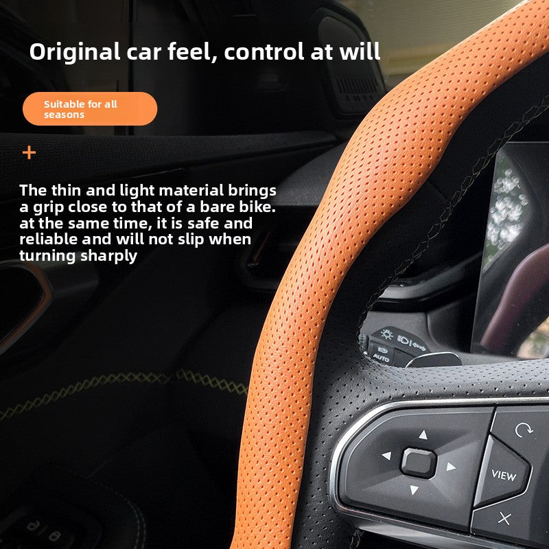 Universal Car Steering Wheel Cover