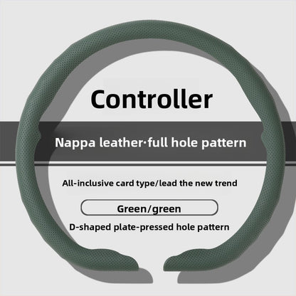 Universal Car Steering Wheel Cover