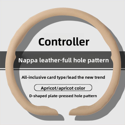 Universal Car Steering Wheel Cover
