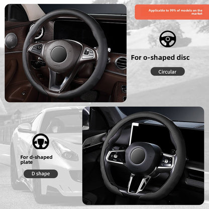 Universal Car Steering Wheel Cover