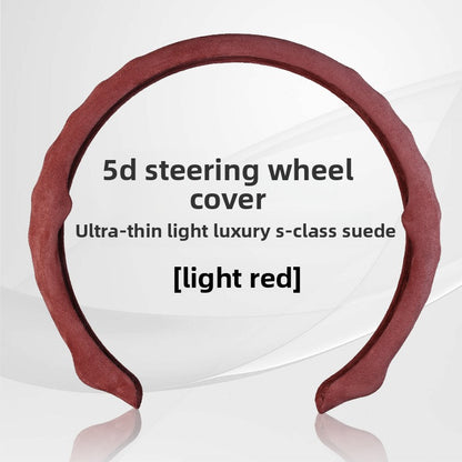 Universal Car Steering Wheel Cover