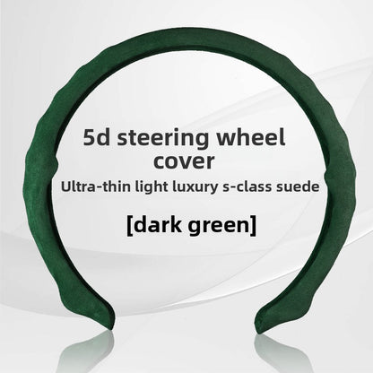 Universal Car Steering Wheel Cover