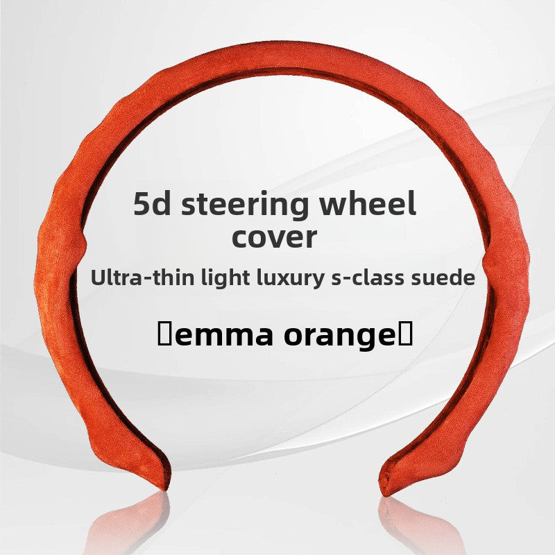 Universal Car Steering Wheel Cover
