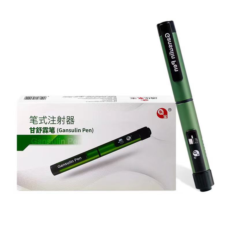 Universal Insulin Injection Pen