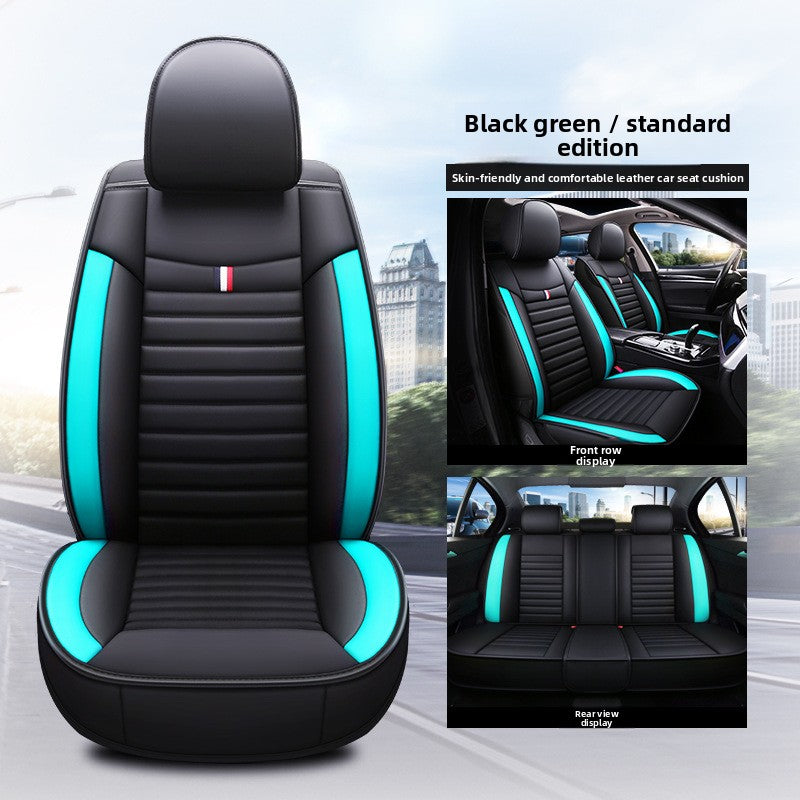 Universal Leather Car Seat Covers