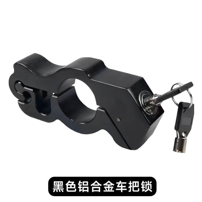 Universal Motorcycle Lock, Throttle Lock, Scooter Anti-Theft Horn Lock, Electric Vehicle Brake Lock, Portable Three-Hole Handlebar Lock