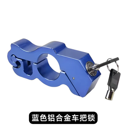 Universal Motorcycle Lock, Throttle Lock, Scooter Anti-Theft Horn Lock, Electric Vehicle Brake Lock, Portable Three-Hole Handlebar Lock