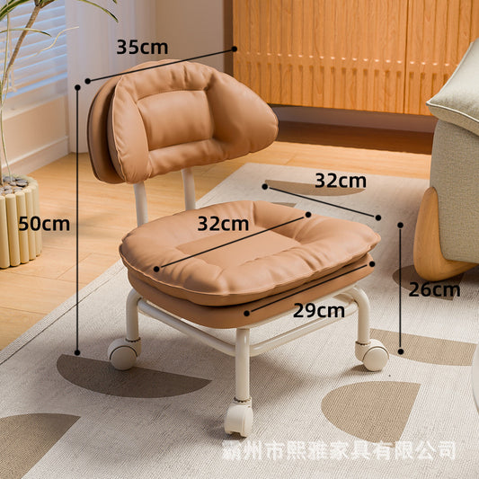 Universal roller skate stool