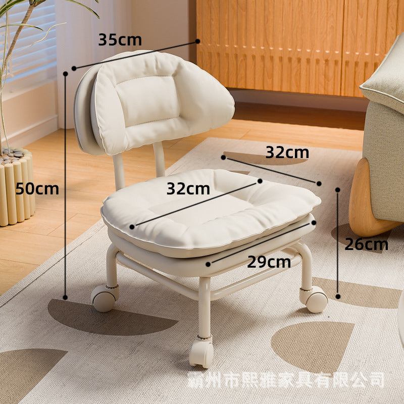 Universal roller skate stool