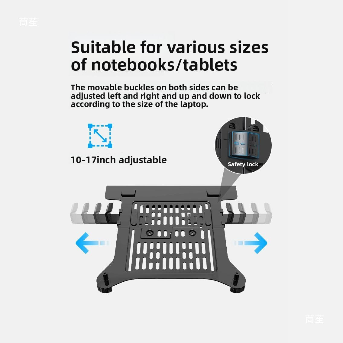 Universal Rotatable Laptop Stand