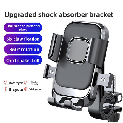 Universal Shockproof Phone Holder for Bicycle and Motorcycle