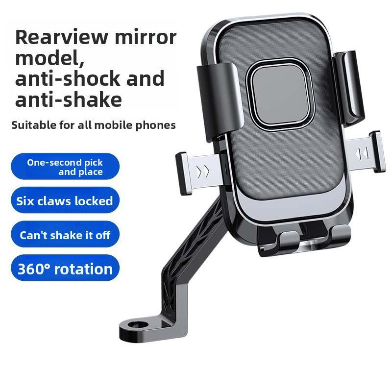 Universal Shockproof Phone Holder for Bicycle and Motorcycle