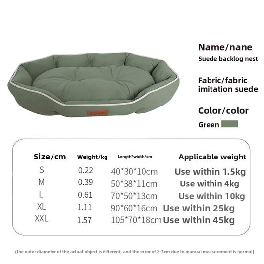 Universal Soft Suede Pet Bed for Dogs and Cats