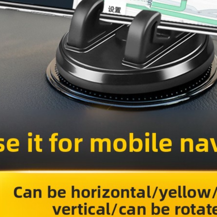 Universal Suction Cup Car Phone Mount with 360 Rotation