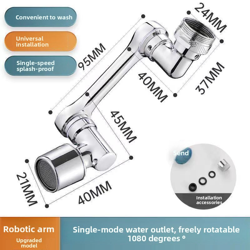 Universal Swivel Faucet All-Copper Mechanical Arm