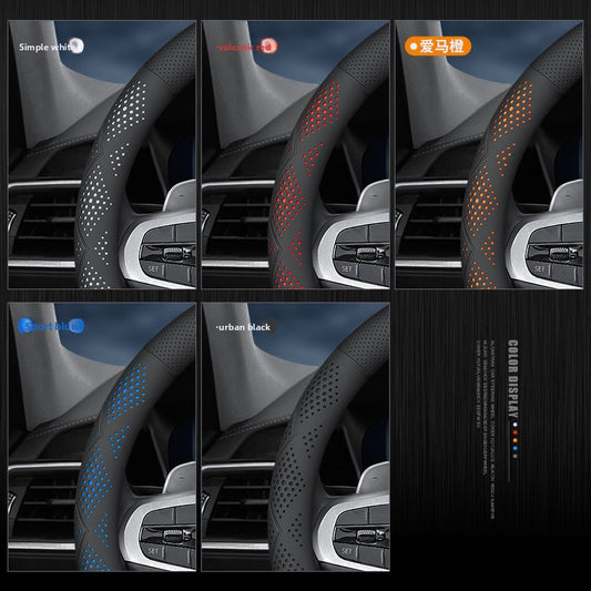 Universal Ultra-Thin Non-Slip Steering Wheel Cover